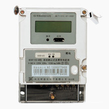 Static Single Phase Digital Energy Meter with Max Loading Record